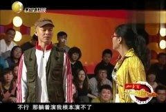 小品视频在线观看,小品视频在线观看，欢乐无限