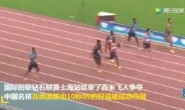 最新钉鞋爆料视频播放网站,钉鞋爆料视频网站带你领略科技与时尚的完美融合